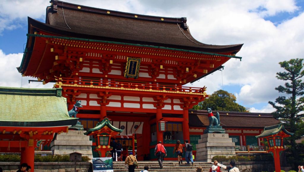 Japan Travel Guides Kyoto